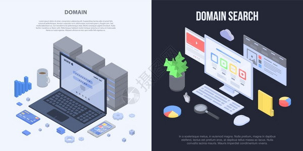 网站链接域条横幅集用于网络设计的域矢量横幅集等度域条横幅集等度样式插画