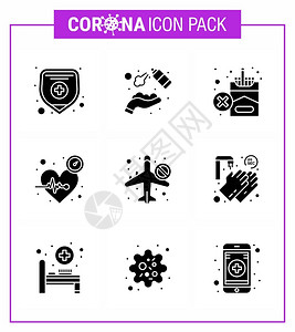 固根铸魂毛笔字9套固晶黑的冠状流行图标如红外时间禁止脉冲2019NV2019NV病媒设计元素插画