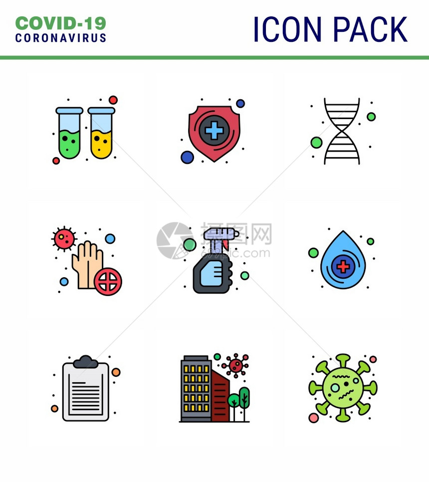 9个填充的直线平板彩色冠状图标包如固体细菌DNA手肮脏的冠状2019NV病媒设计元件等图片