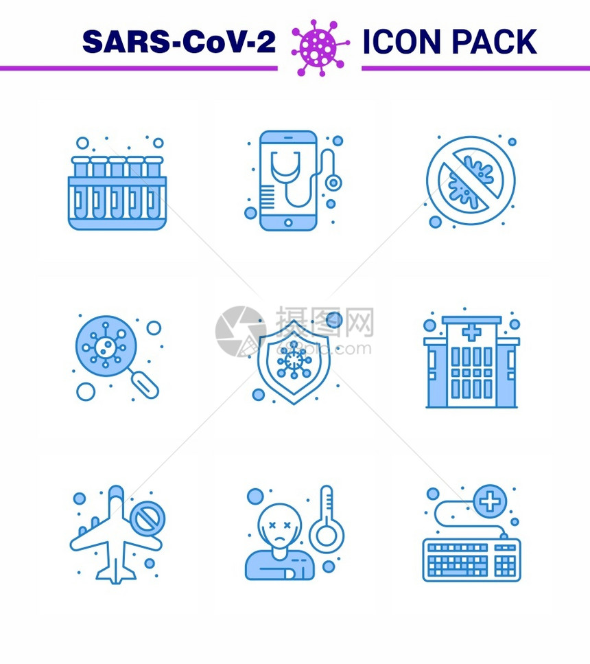 9个蓝冠状图标包如扫描发现在线细菌冠状2019Nov病媒设计要素等图片