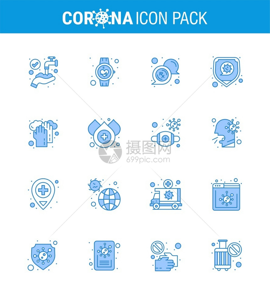 25个科罗纳紧急图标的蓝色设计如保健安全智能手表保护Rx共冠2019Nov病媒设计要素图片