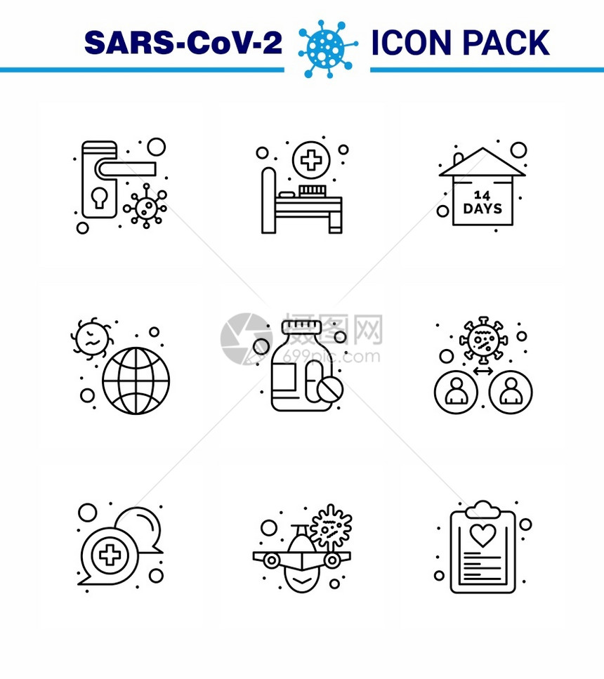 9行图标如药瓶事件大流行病事件毒冠状2019Nov疾病媒设计要素图片