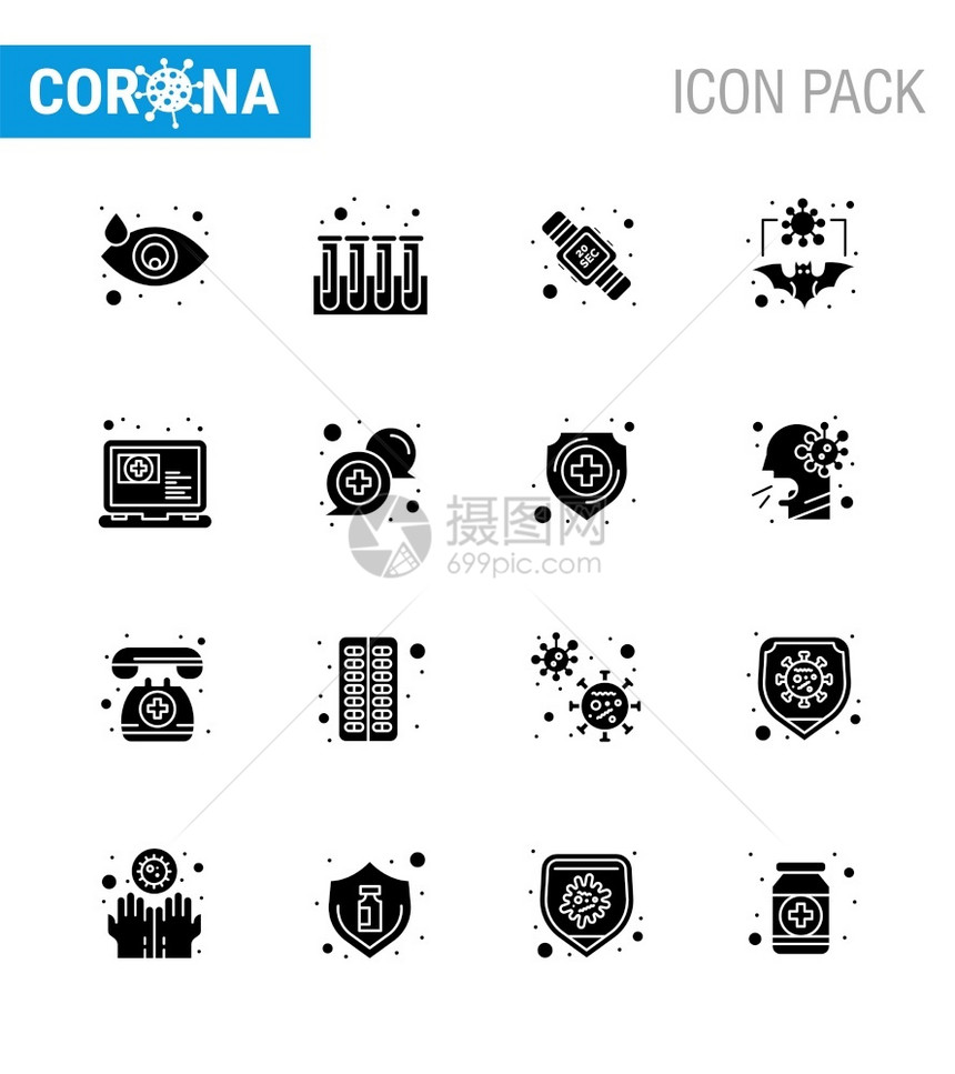 16套固晶黑的冠状流行图标如医疗流感手卫生冠状2019NV型冠状蝙蝠2019NV型传病媒介设计元素图片