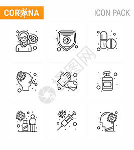 卤口条9条直线冠状流行图标包口吸如手医药管状过敏冠2019Nov病媒设计要素插画