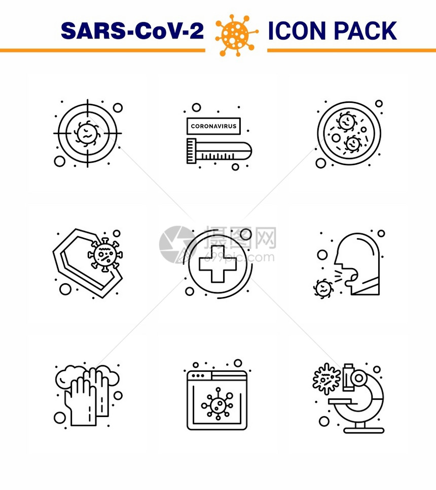 9行图标包健康头骨细菌感染冠状2019年新科罗纳2019ncov图片