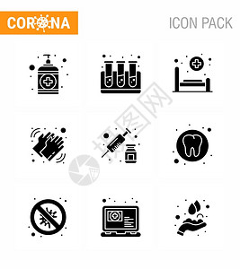 9个固基克淋巴黑冠状疾和预防矢量图标注射护理医院干药冠状2019NV病媒设计要素背景图片