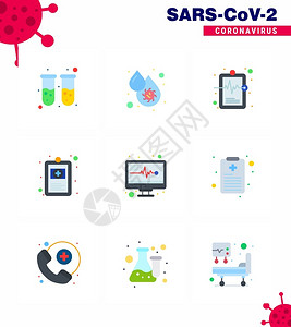 血小板医疗首页25个科罗纳紧急图标的蓝色设计如医疗电子设备院病历小板健康医疗记录2019年新式疾病媒设计要素等插画