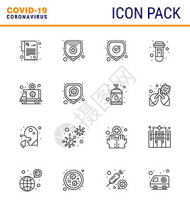 16行图标集如运输紧急情况安全救护车2019年新病媒设计要素等图片