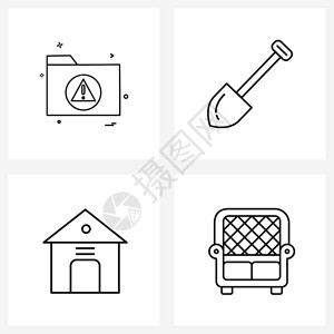 现代风格由4行象形图网格文件房屋夹劳动力沙发矢量图示组成图片