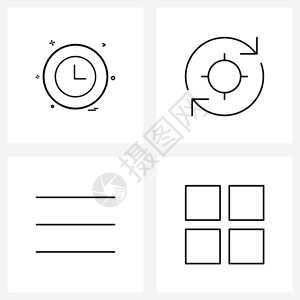 现代风格由基于4条线象形网格的时钟菜单小箭头用户界面矢量图组成图片
