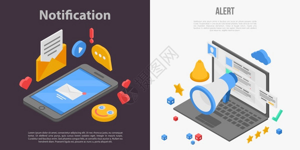 通知横幅组用于网络设计的通知矢量横幅组通知等量样式图片