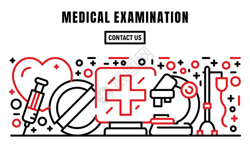 健康检查横幅健康检查矢量横幅插图用于网络设计健康检查横幅大纲样式图片