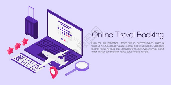 在线旅行预订概念横幅在线旅行预订矢量概念横幅用于网络设计背景图片