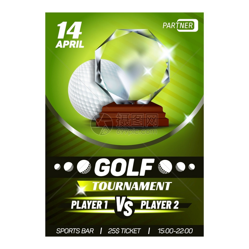 高尔夫奖杯最佳高尔夫海报矢量圆高尔夫球比赛和赢家奖项得比赛电视游戏活动宣布颜色概念模板插图最佳高尔夫海报矢量的高尔夫奖杯图片