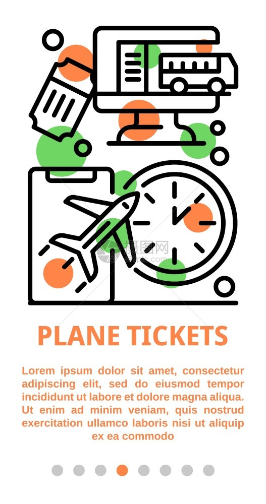用于网络设计飞机票图片