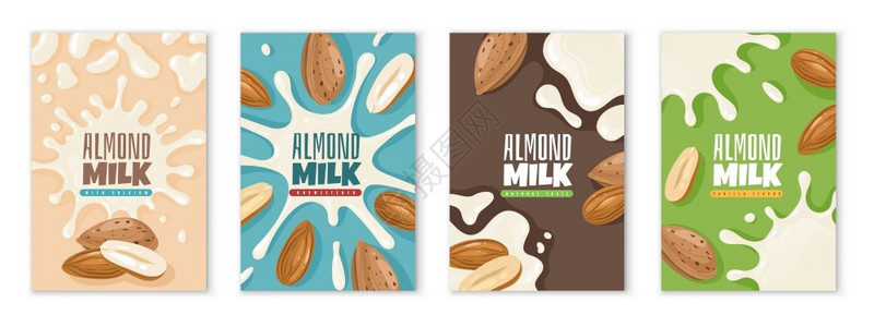 牛奶巧克力冰棒奶制品包装设计模板膳食产品广告蛋白牛奶健康早餐食品钙饮料标签杏仁牛奶钙饮料病媒标签设计图片