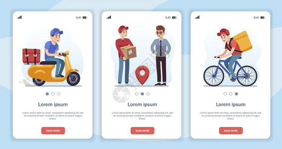 包裹严实的自行车带有交付主题的移动应用程序页面模板平卡通矢量字符快速信使轻便驾驶员路上骑自行车者平板卡通字符快速信使插画