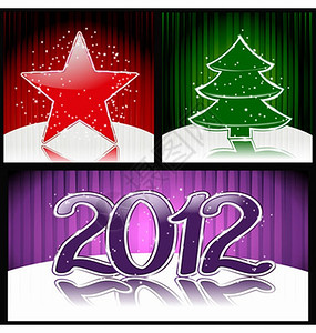 eps10具有圣诞节背景的矢量集恒星fir树和201年背景图片