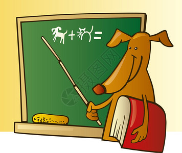 黑板狗教师插图图片