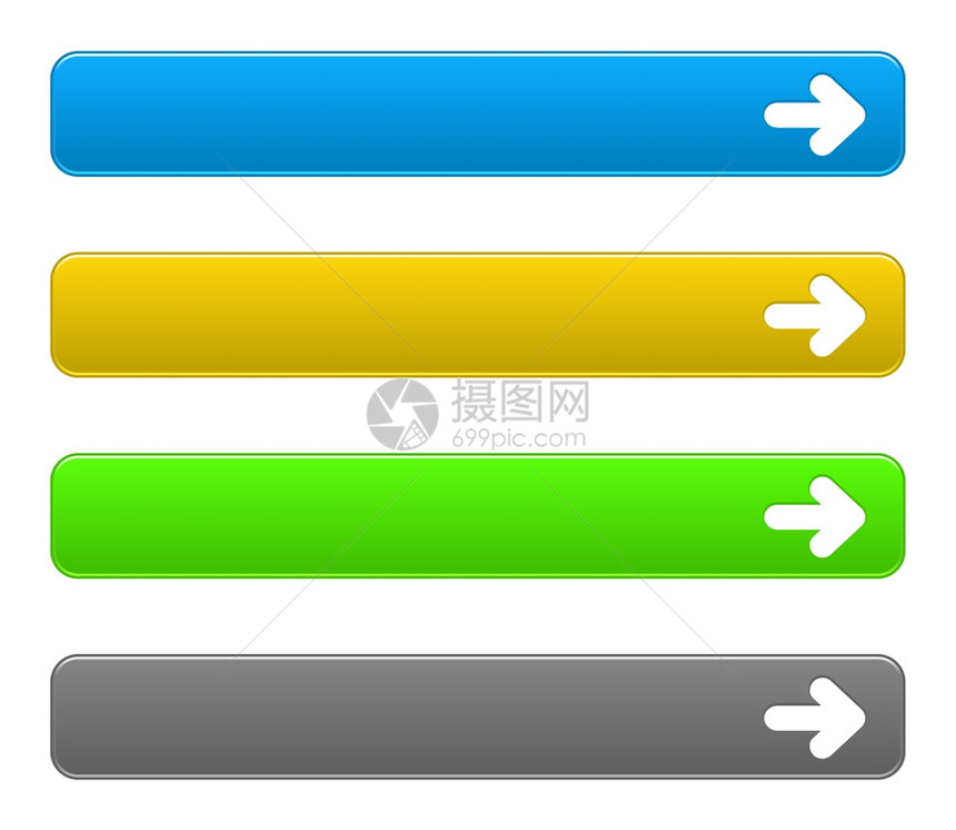 在白背景eps10使用的框架按钮效果透明层上组带有箭头符号的简单矢量按钮图片