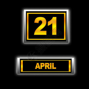 以日历显示april21图片
