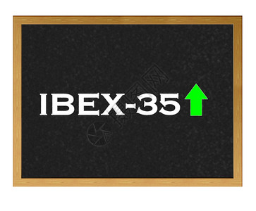 单向黑板有ibex35阳图片