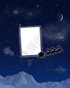 天空里有方夜谭和他的雪橇背景图片