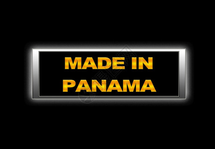 以Panama制作的标志背景图片