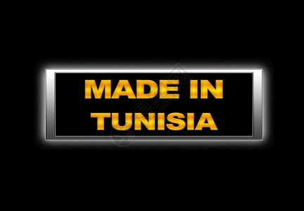 以Tunisia制作的标志背景图片