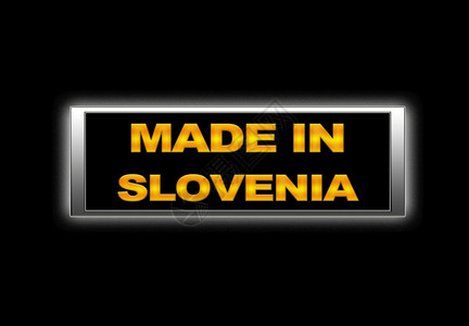 以Slovenia制作的标志图片