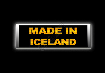 以Iceland制作的标志图片