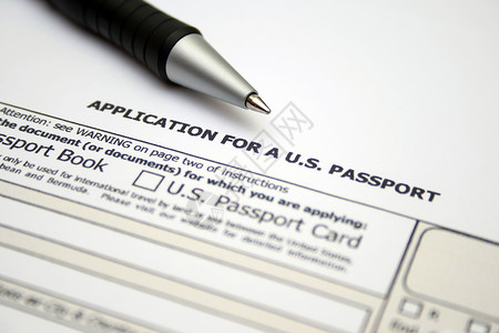护照申请表识别高清图片素材