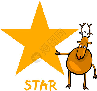 卡通驯鹿免扣素材用于儿童教育的明星基本几何形状具有滑稽鹿品格的明星基本几何形状的漫画插图背景