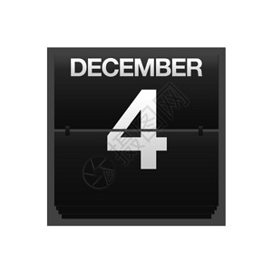 以折叠日历来绘制12月4号图片