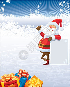 SantClus的矢量圣诞节插图图片
