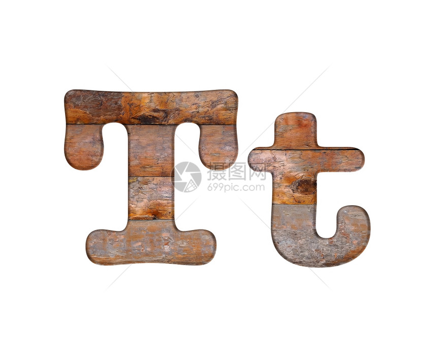 白色背景上的木头用t字母插图图片