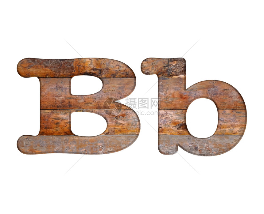 白色背景的木制头用b字插图图片