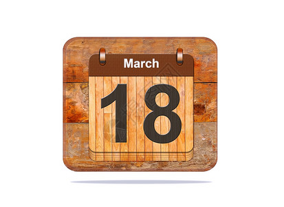 日历与18年3月日的期图片