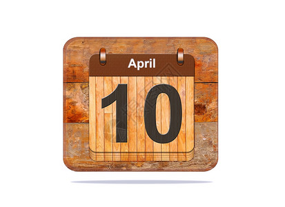日期为avril10的日历图片