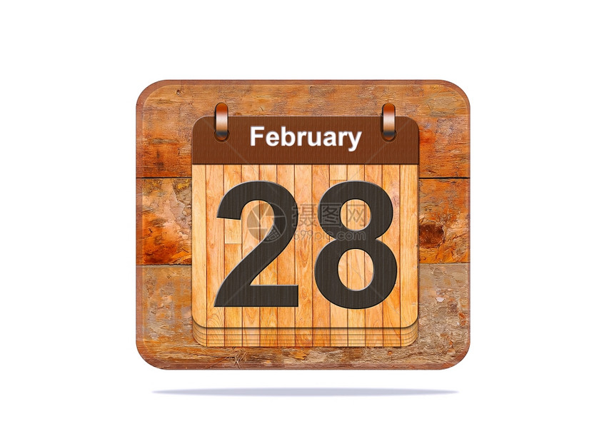 日历与februay28的日期图片