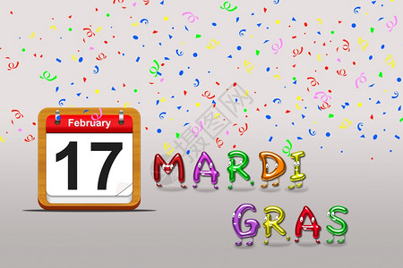 以灰色背景的mardigs日历来绘制2015年图片