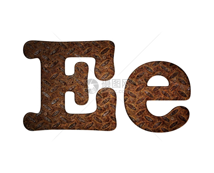生锈金属用e字母插图图片