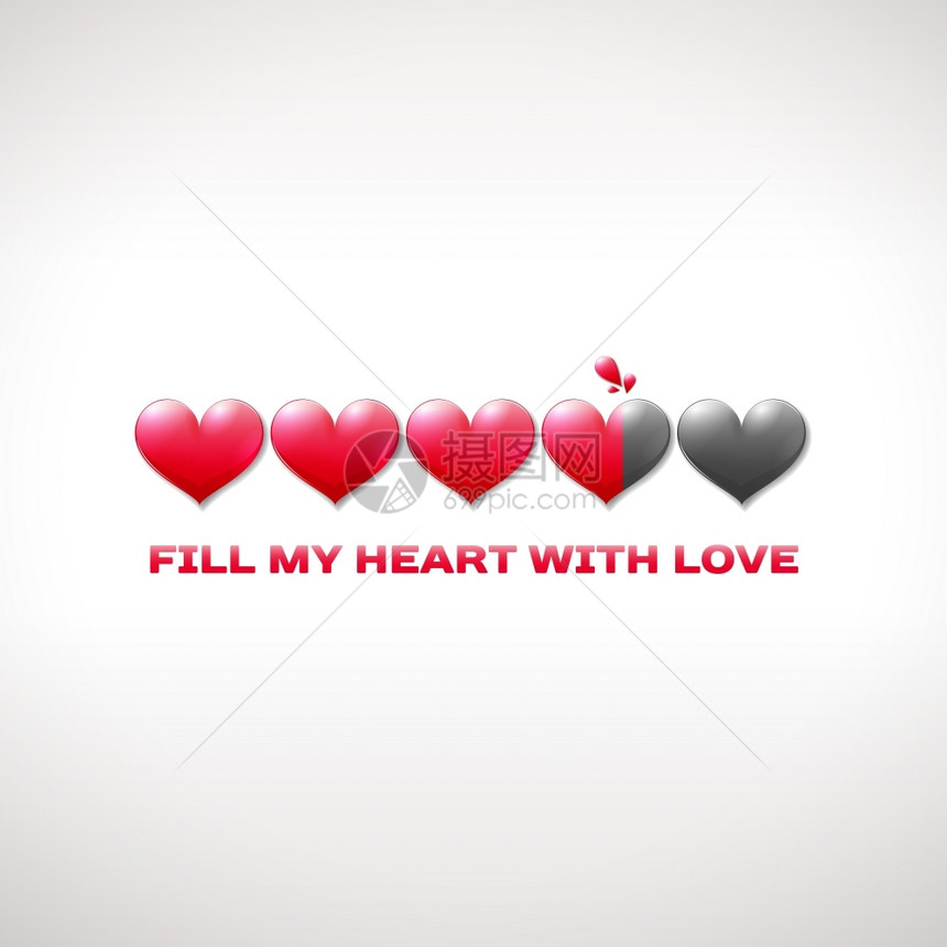valentirsqu带有活跃心脏的日状态栏图片