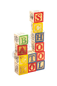 字母木制积木玩具图片