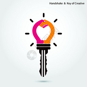 钥匙创意创意灯泡想法和握手符号插画