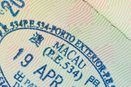 允许入境旅行移民概念的Macu签证印章图片