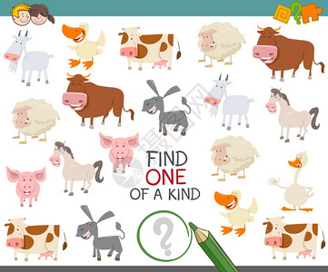 卡通插图为有动物农场角色的儿童寻找一种类型的教育活动图片