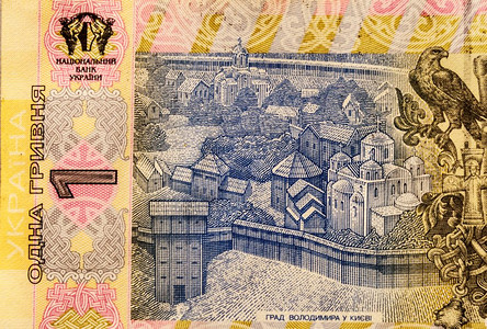 201年样本的单位是乌克兰银行的一张赫里夫尼亚钞票格里夫尼亚高清图片素材