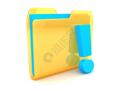 黄色感叹号符号3d带有感叹点的文件夹插图背景