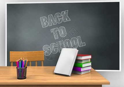 3d黑板插图背回学校课本和书架空白图片